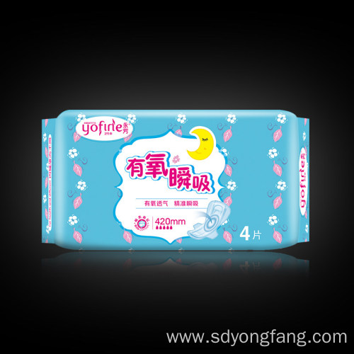 Women disposable sanitary pads